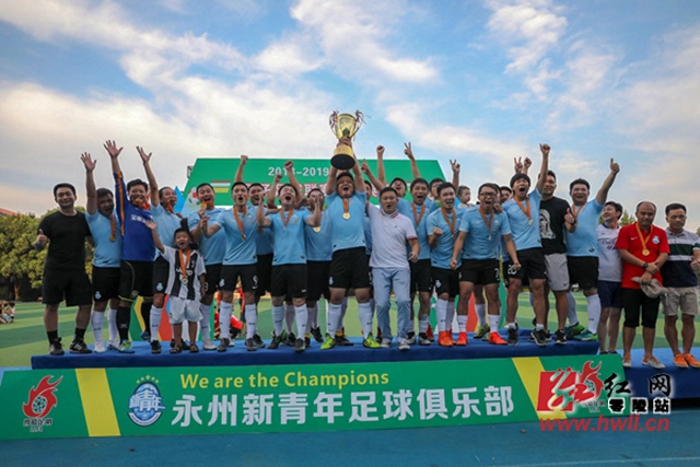 世俱杯夺冠赔率:曼城力压皇马领跑 多特被看衰